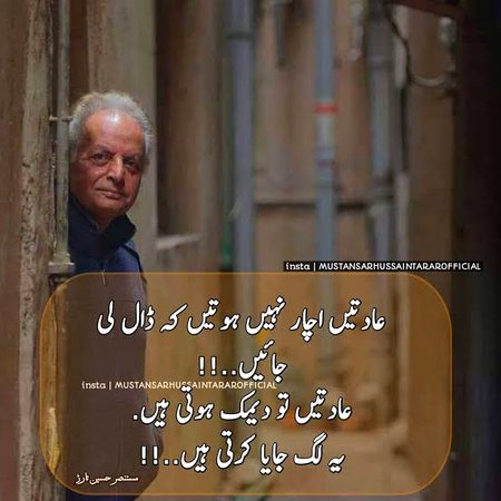🍁Zoq_Shab🍁
