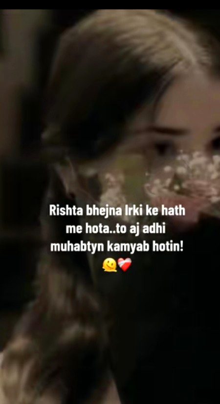 Hmmmm....,,,,,🌚🌚🥀🥀☺️