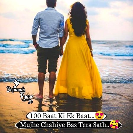 Romantic Poetry image