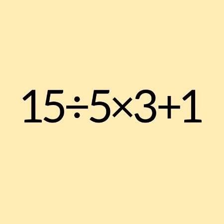 Math Test image