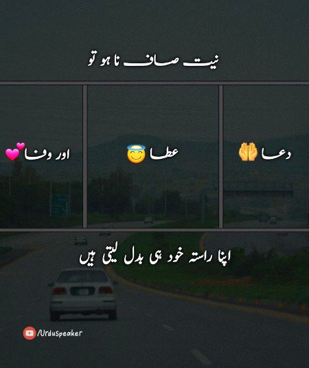 Motivational Quotes image