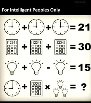Math Test image