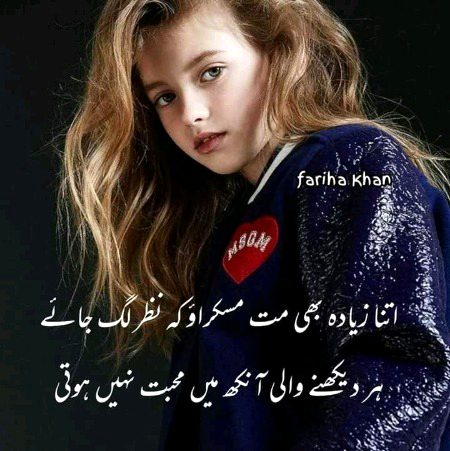 Right👍
