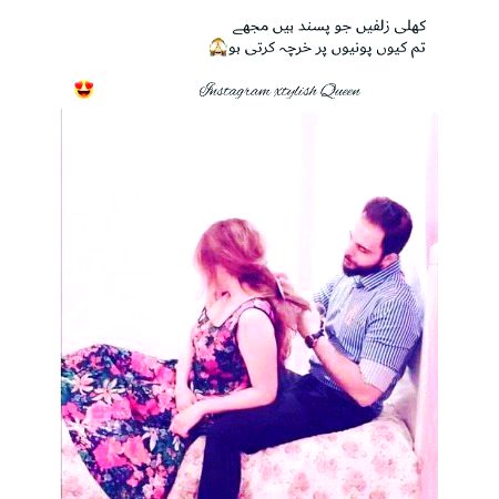 Romantic Poetry image