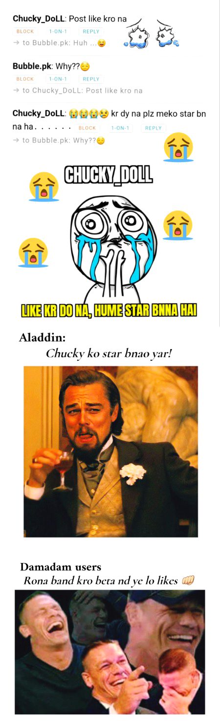 Damadam Roasting image