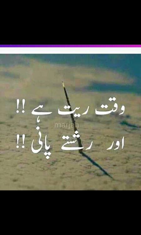 bilkul aisa hi he