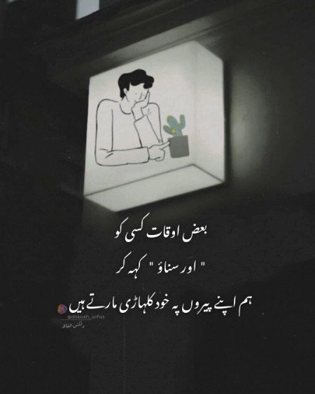 Memes & Satire image