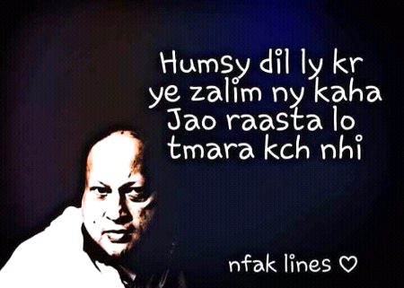 lines🔥🔥🔥🔥