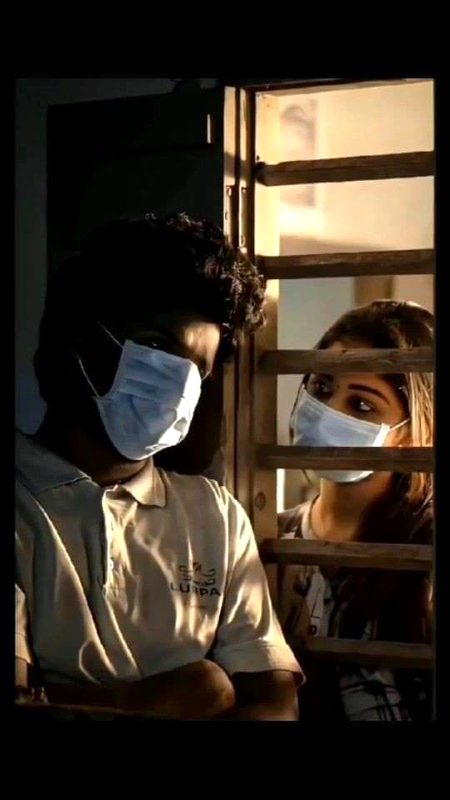 Beautiful People image