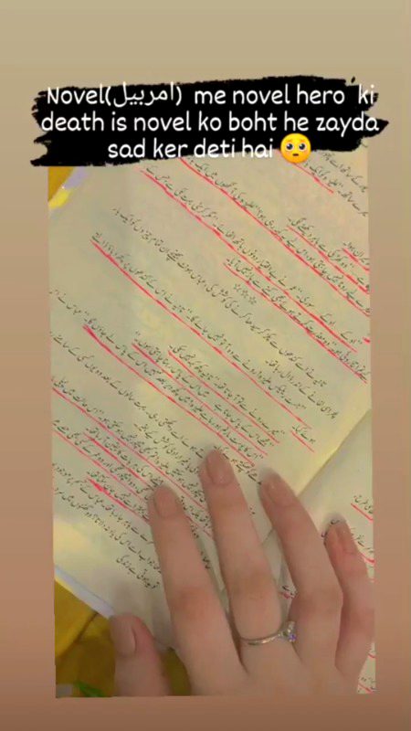 Romantic Novels image