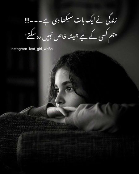 By saim