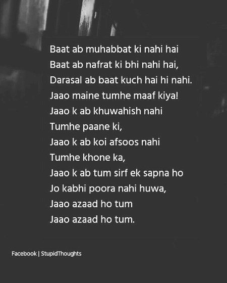 Right 💢