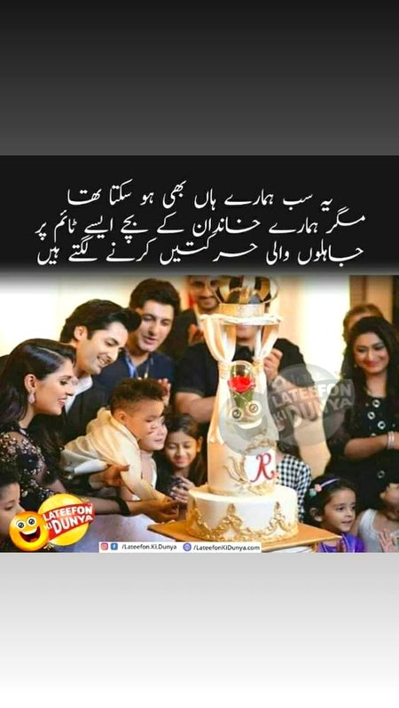 Memes & Satire image