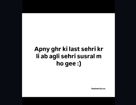 Suchi🙂