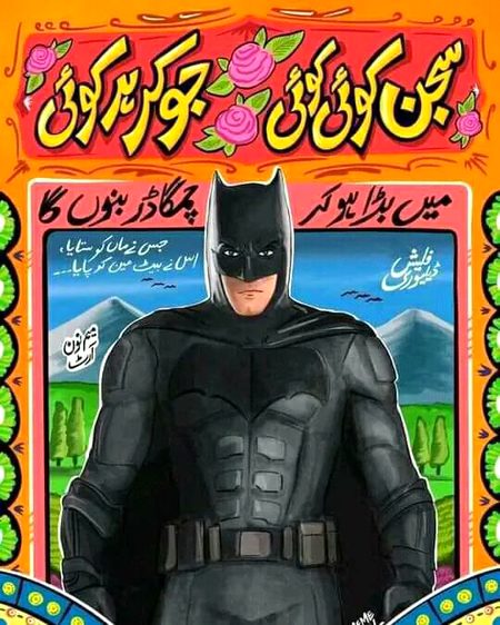 Memes & Satire image