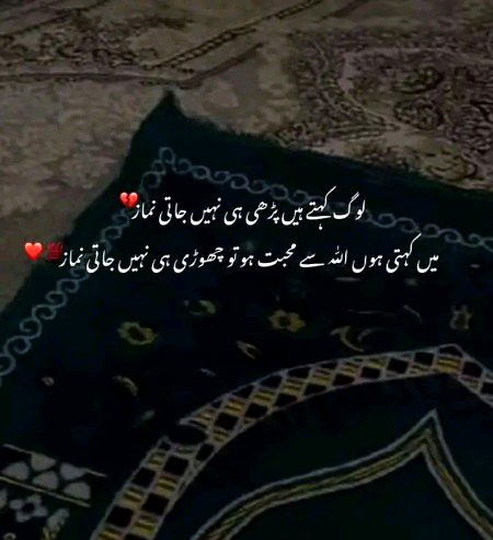 Motivational Quotes image