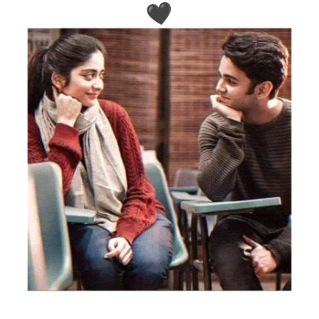 Beautiful People image