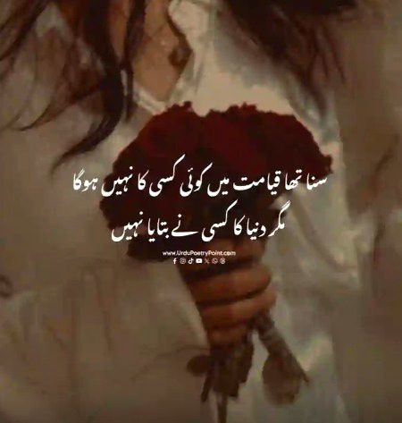 All page lkd dn ap b kro