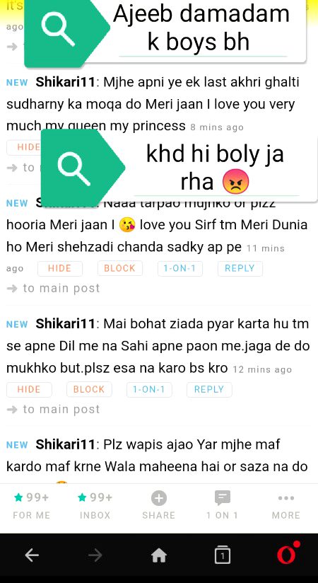 Damadam Roasting image