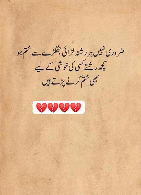 ..🥺🥺..