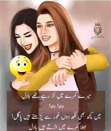 😀😀😀😊😊😍😍😊☺☺