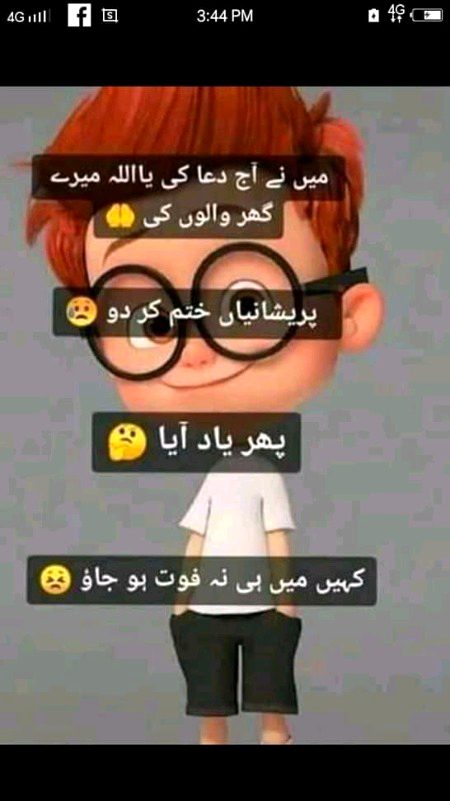 👍👍👍🏃🏃🏃