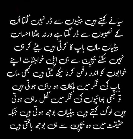 Hmm💔🙂🤐🙂🤐😢