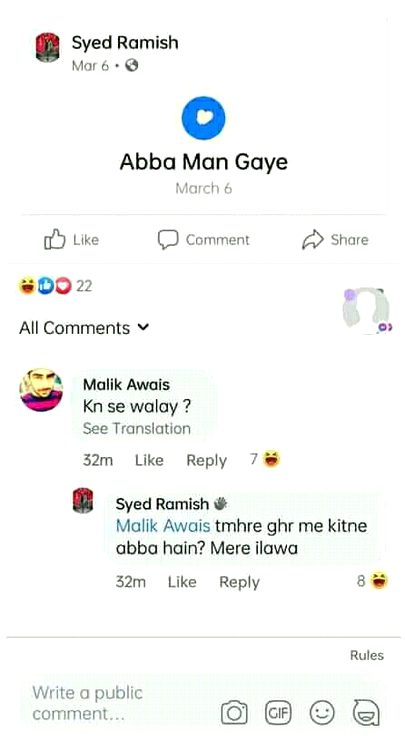 Mil gai khushi ho gai thandak 😃