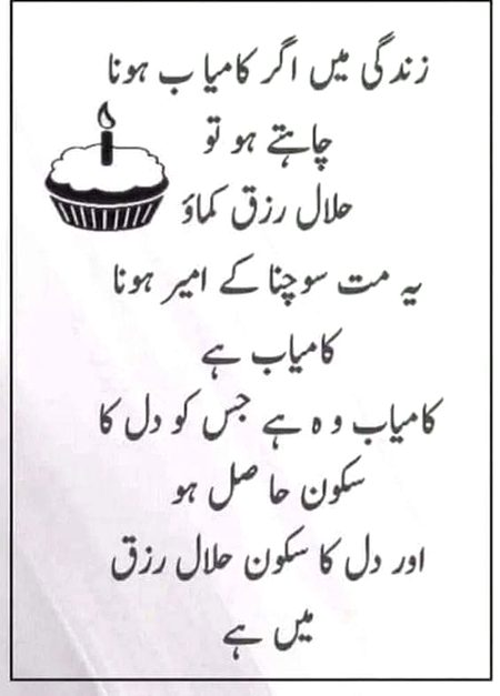 🧡🖤💜🧡💜🧡🖤