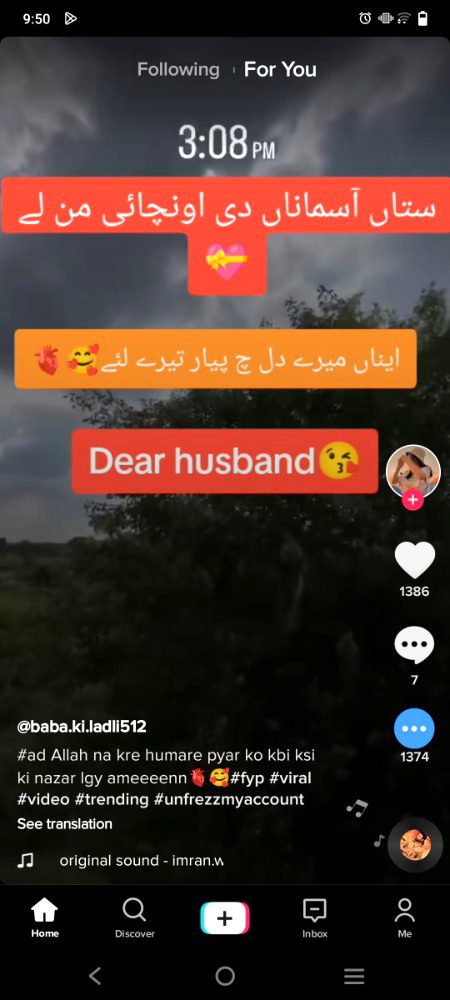 Romantic Poetry image