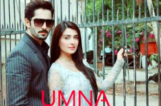 (***)apni saary dukh dard ghum bhula kar un mein khoi rehti hon har pal jeeny k har andaz k sath un ka sath hai hi itna pyaara(***)