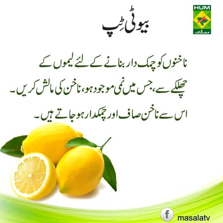 Health & Beauty image
