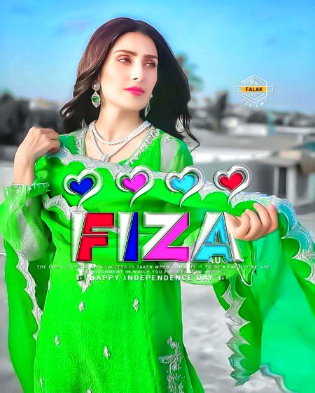 Pakistani Celebs image