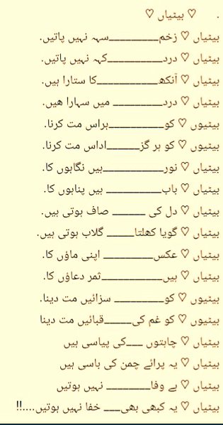 ✨🌟✨🌟✨🌟✨🌟✨🌟✨