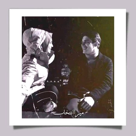 اپنی آنکھیں سنبھالیے صاحب 
دل کی باتیں بتا رہی ہیں 🥀🖤🔥