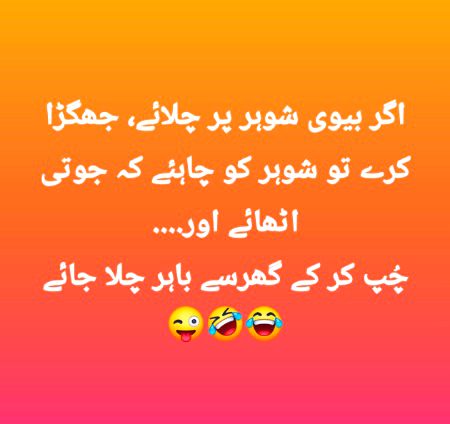 Memes & Satire image