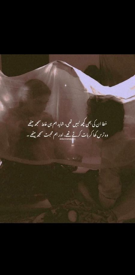 Sta Tory stargy zama yadegi