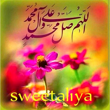 Islamic Quotes image