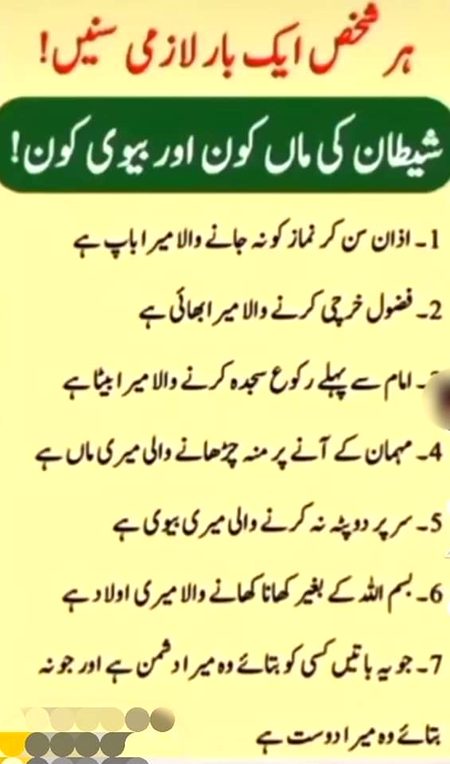 🖤💜🧡🖤💜🧡🖤💜🧡