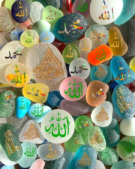 Islamic Quotes image