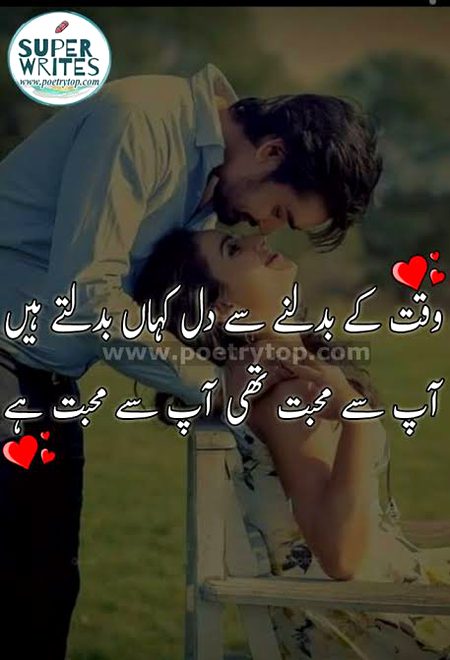 Like 💓💓💓