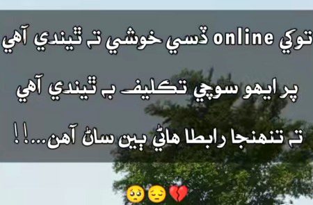 Aslaam o Alaikum ❤️❤️