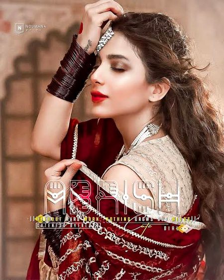 بقول اسکے ، ایک بد تمیز لڑکی ہوں میں !!! 
ہائے مر شد۔۔ وہ نہایت لگانا ہی بھول گئے.b4.g5.l5