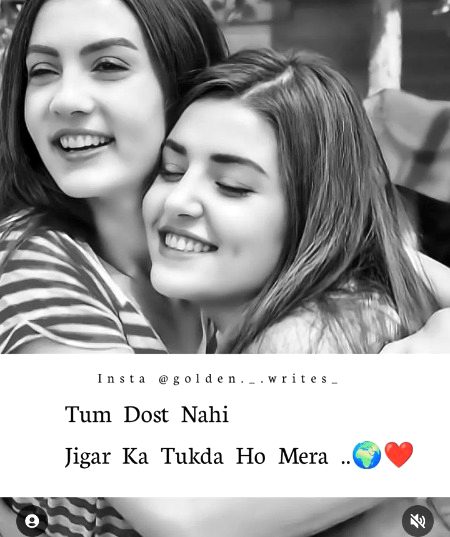 Romantic Poetry image