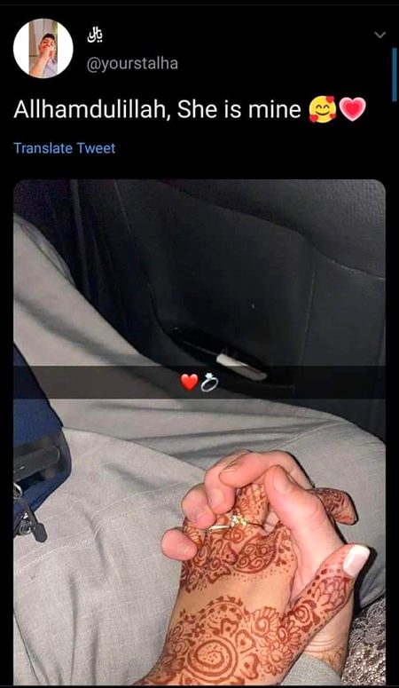 _ تم ہو میں ہو اور نکاح ہو_"❤🌸
اک نعمت ہو ، اک رحمت ہو __" ❤