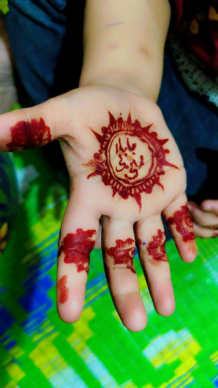 Mehndi Design image