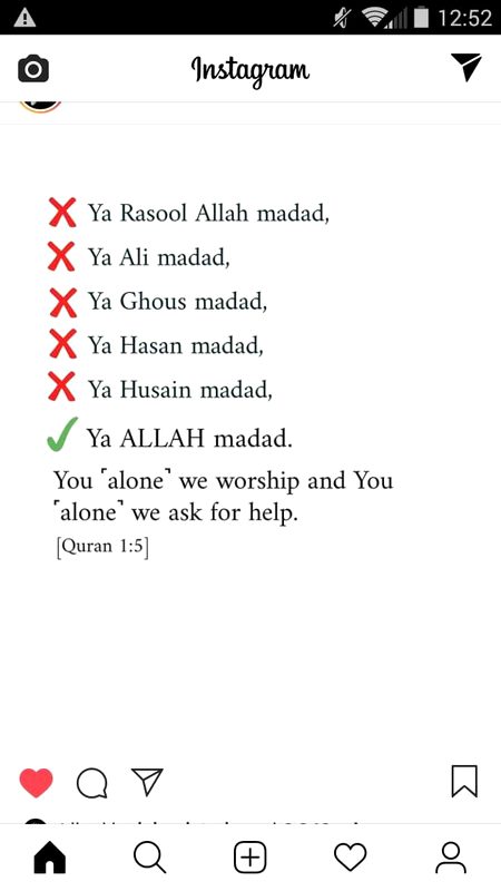 Islamic Quotes image