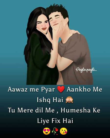 Romantic Poetry image