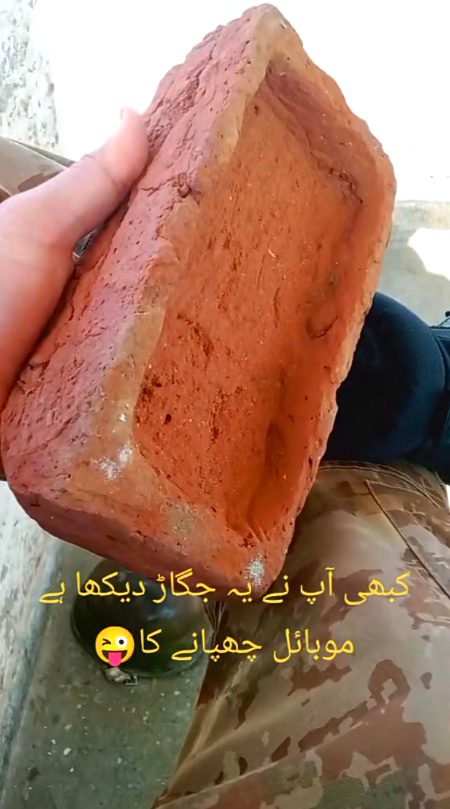 Memes & Satire image