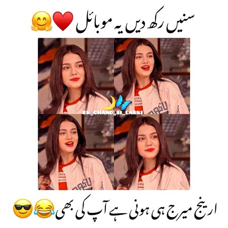 Memes & Satire image